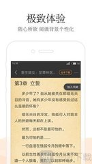 懂球帝官网APP